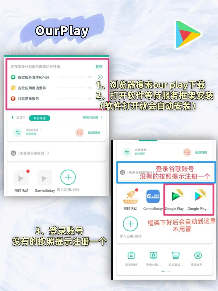 澳洲10娱乐截图1
